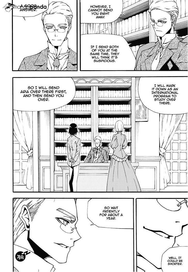 Read Witch Hunter Manga Online