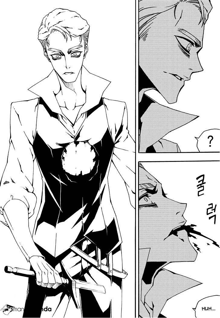 Read Witch Hunter Manga Online