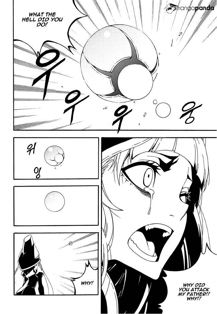 Read Witch Hunter Manga Online
