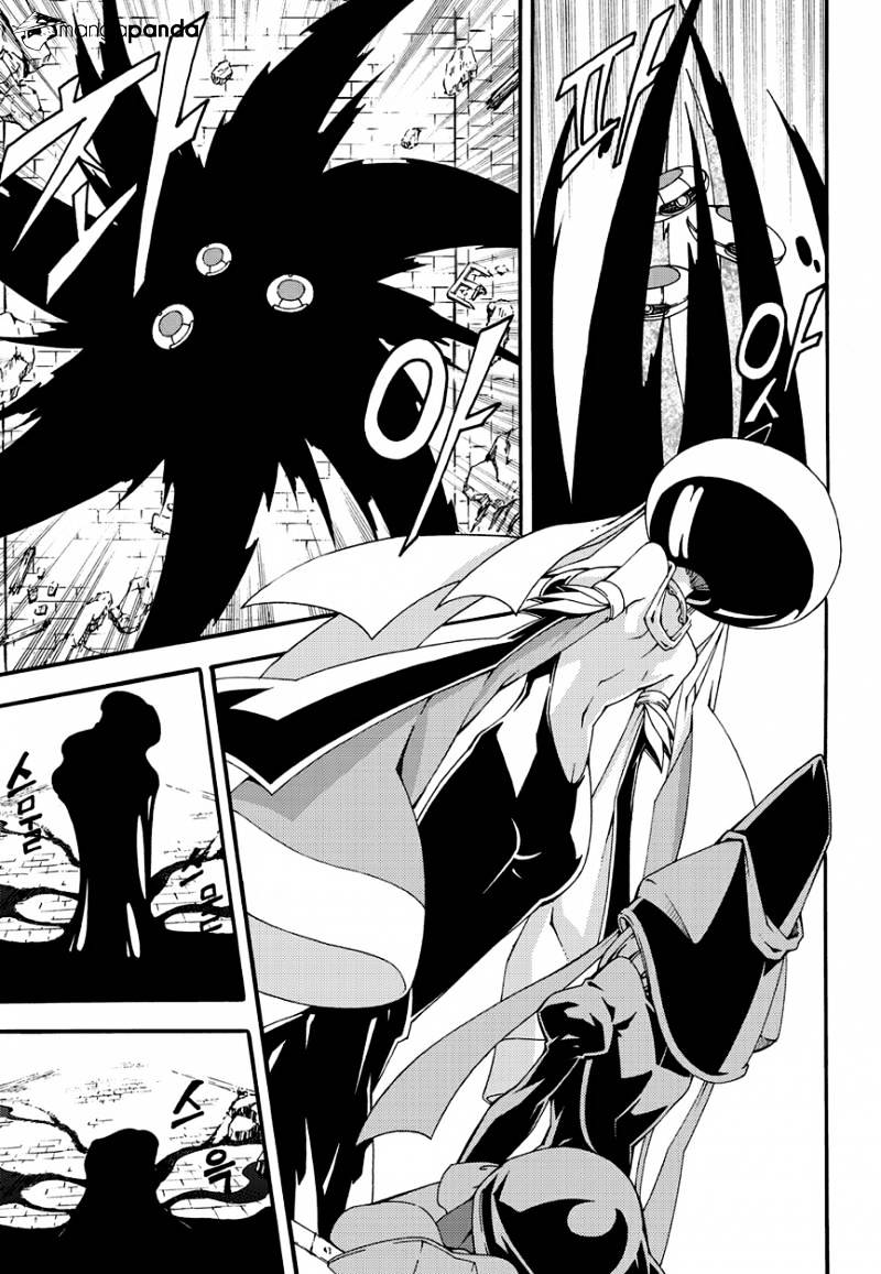 Read Witch Hunter Manga Online