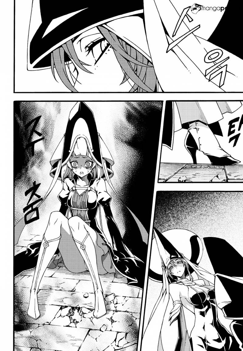Read Witch Hunter Manga Online