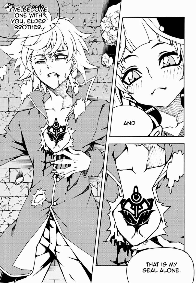 Read Witch Hunter Manga Online