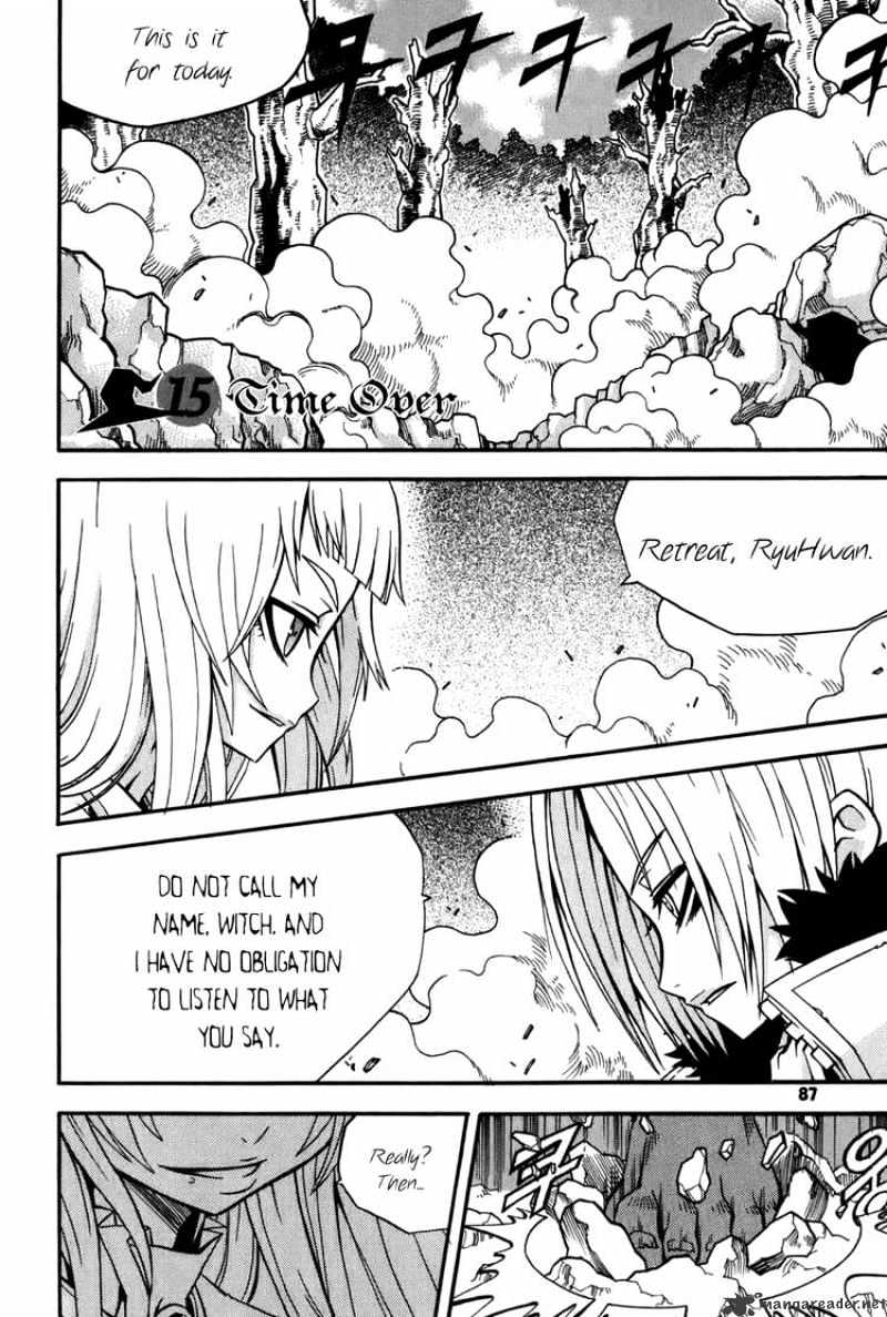 Read Witch Hunter Manga Online