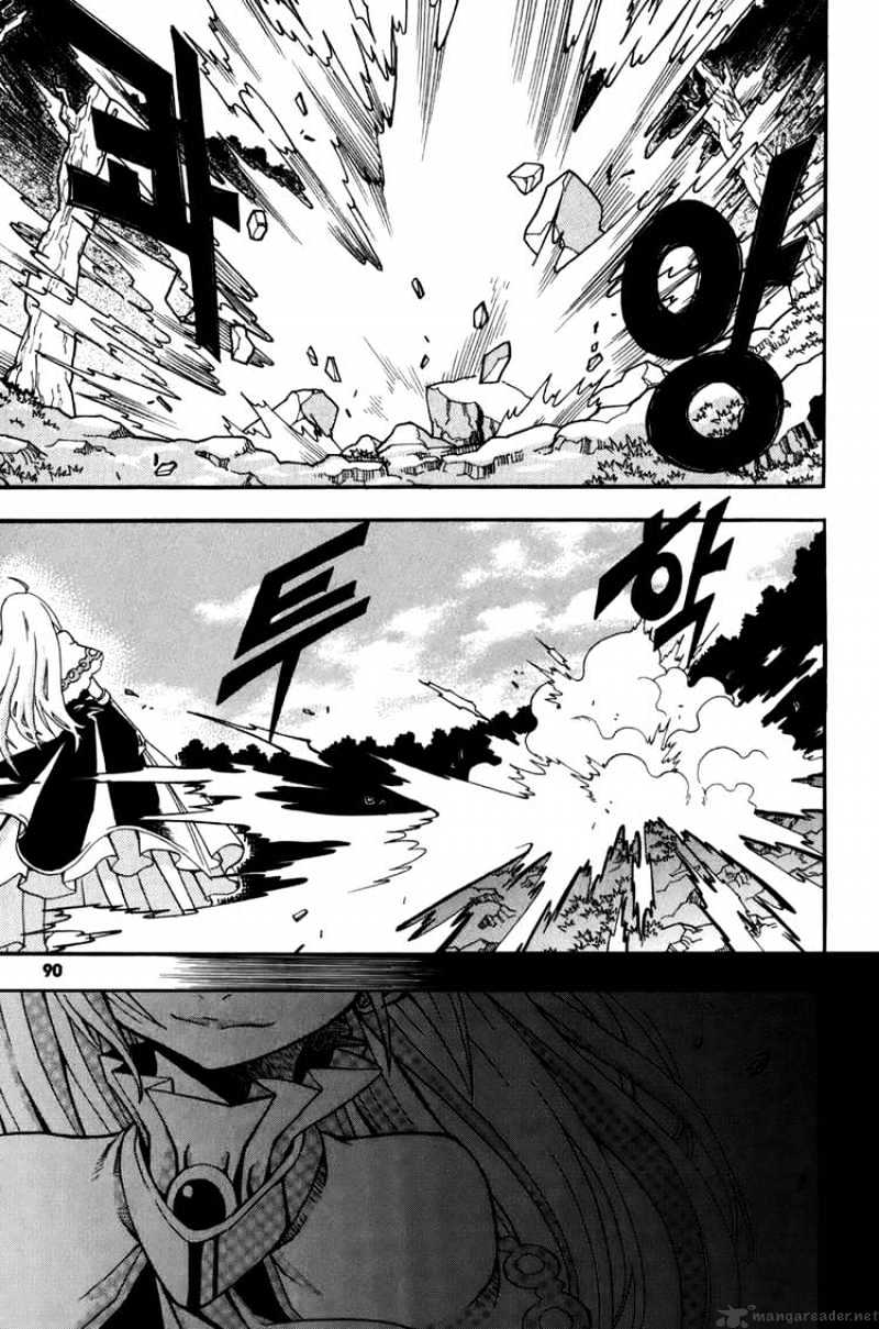 Read Witch Hunter Manga Online