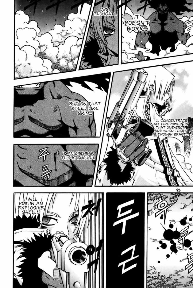 Read Witch Hunter Manga Online