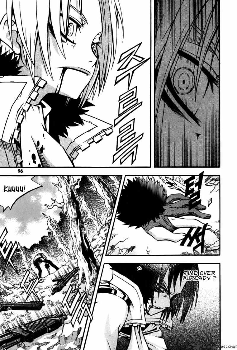 Read Witch Hunter Manga Online