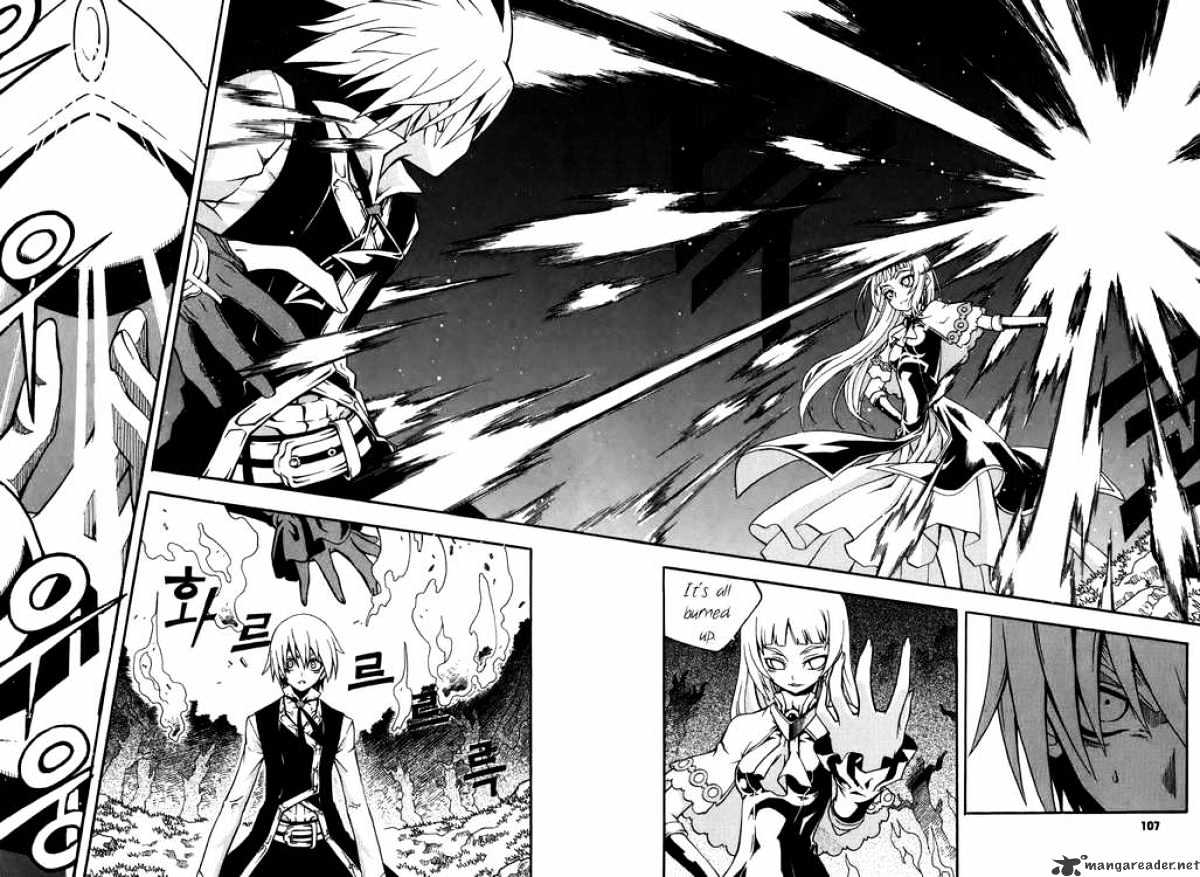 Read Witch Hunter Manga Online