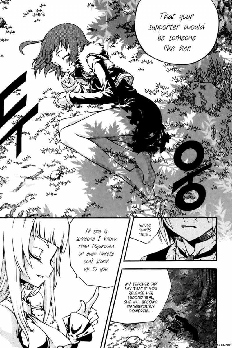 Read Witch Hunter Manga Online