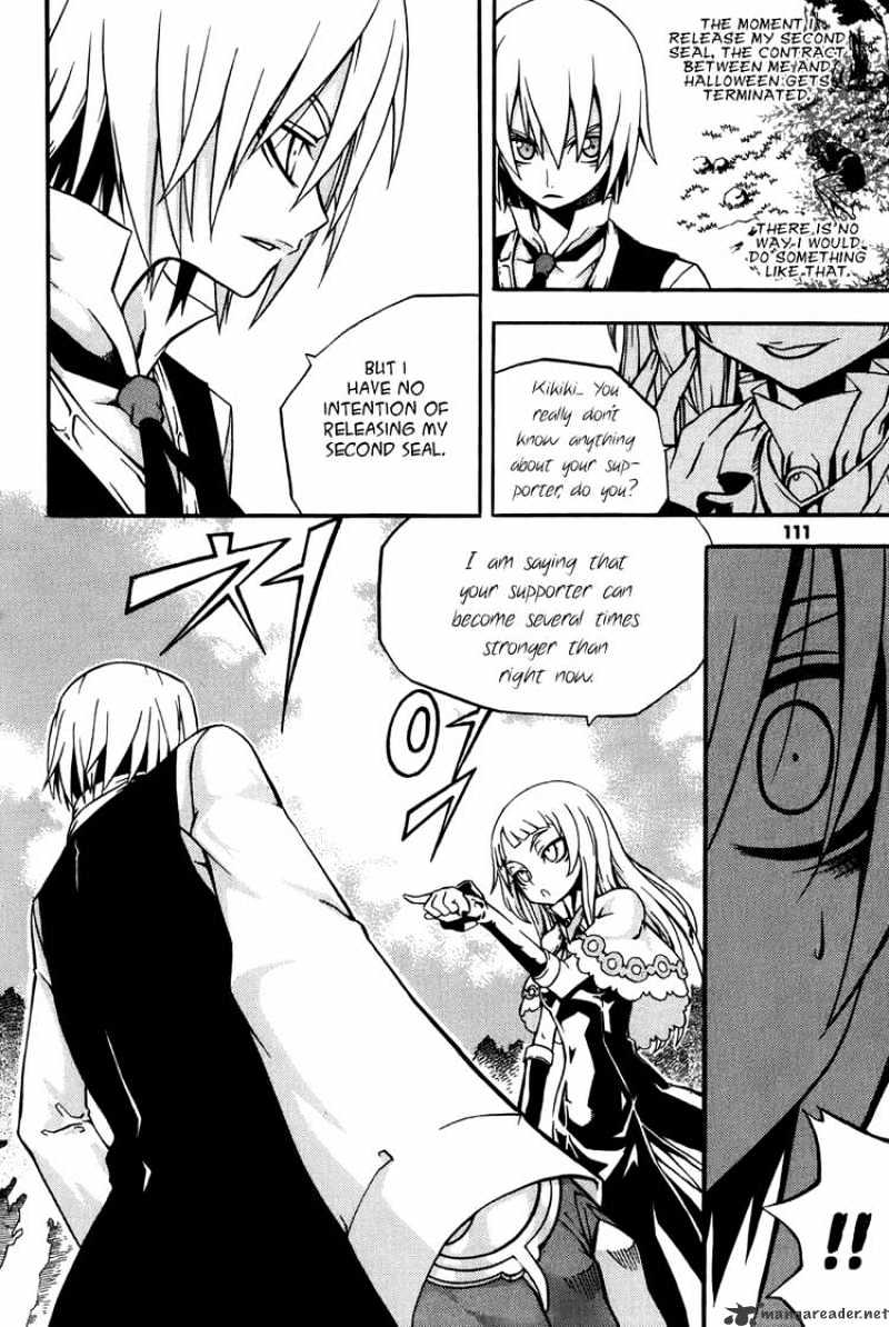 Read Witch Hunter Manga Online