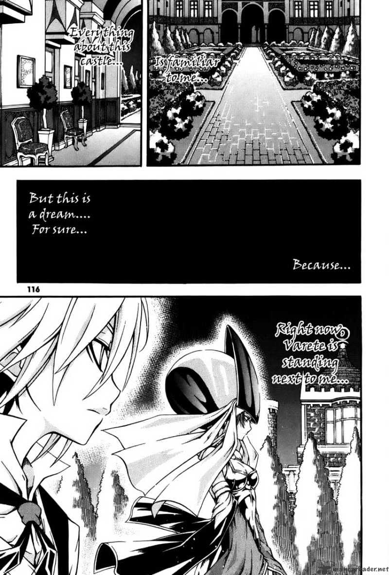 Read Witch Hunter Manga Online