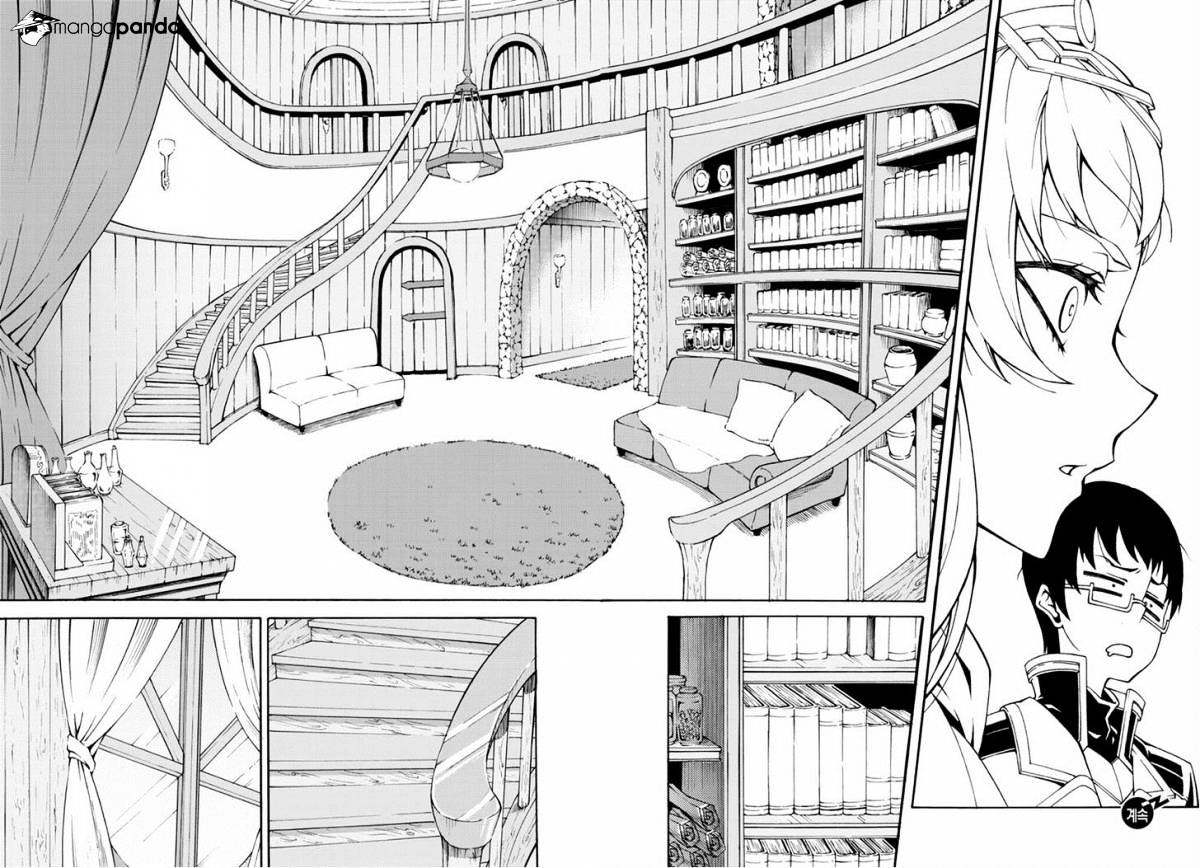 Read Witch Hunter Manga Online