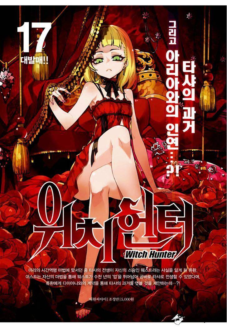 Read Witch Hunter Manga Online
