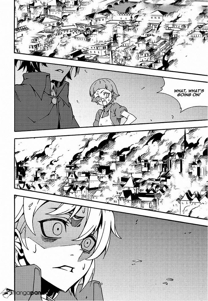 Read Witch Hunter Manga Online