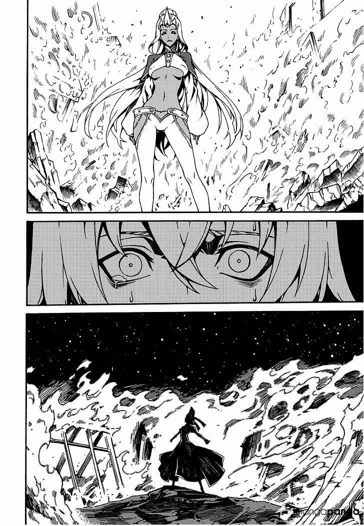 Read Witch Hunter Manga Online