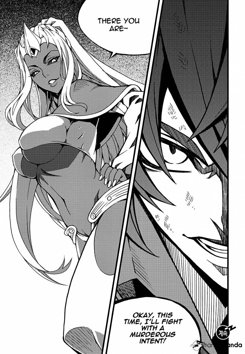 Read Witch Hunter Manga Online