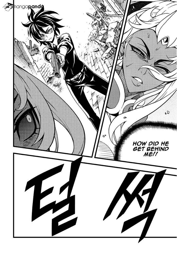 Read Witch Hunter Manga Online