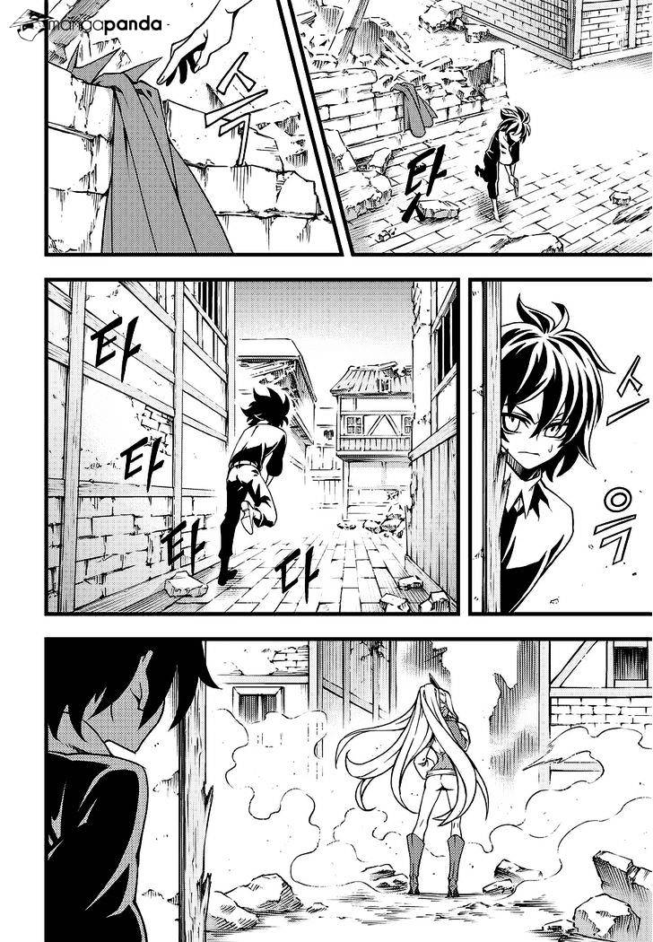 Read Witch Hunter Manga Online