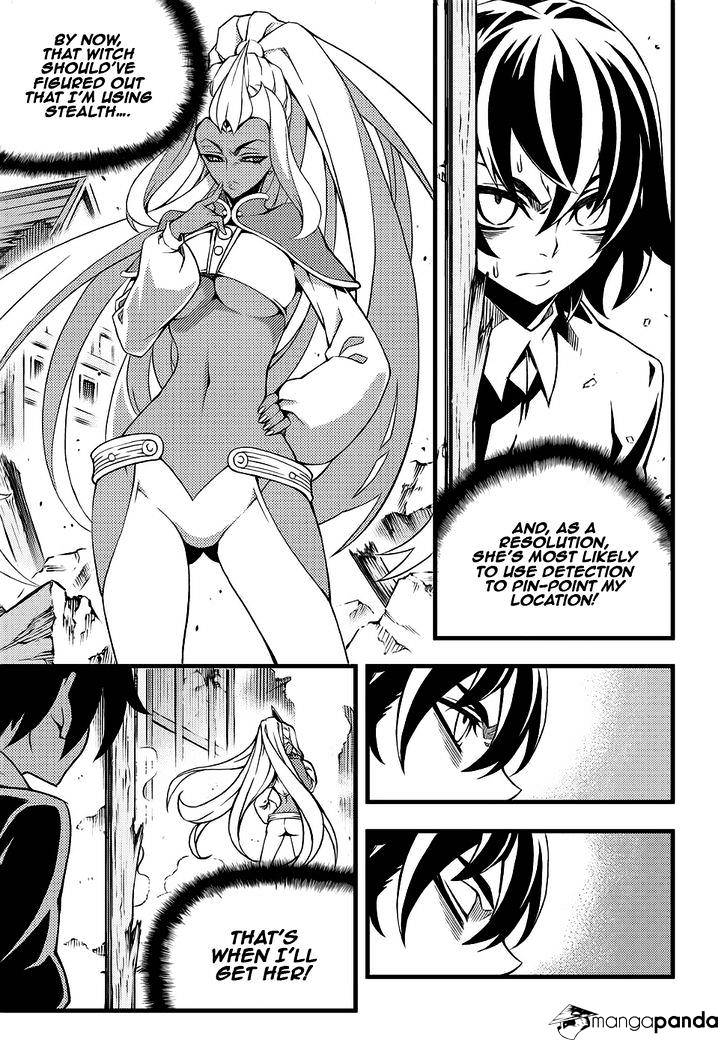 Read Witch Hunter Manga Online