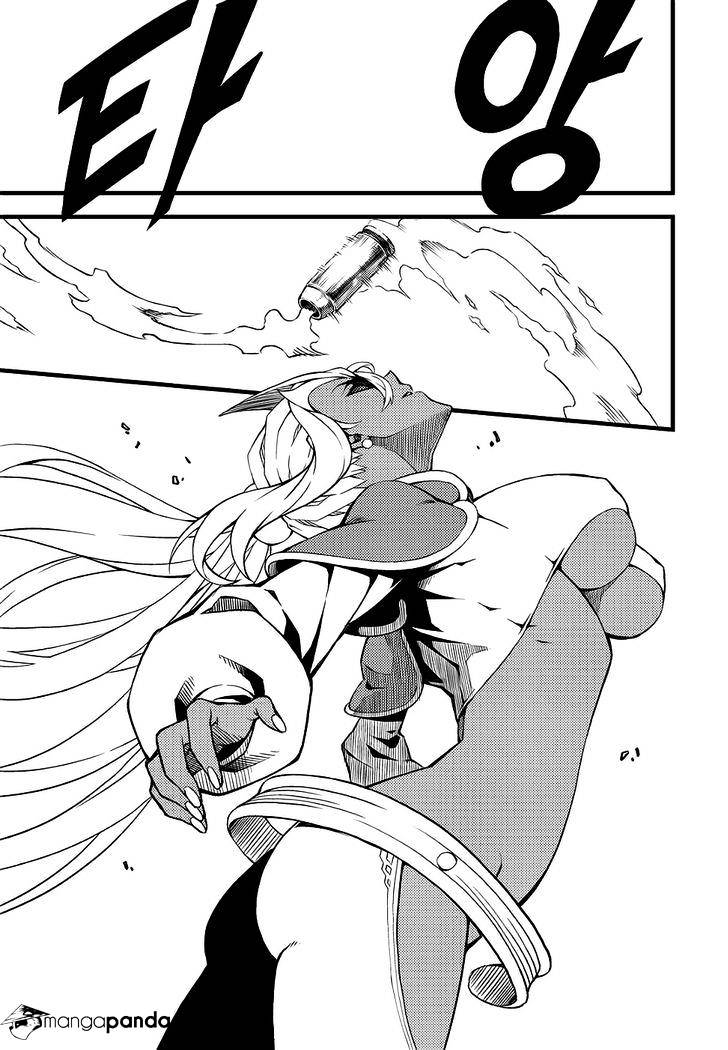 Read Witch Hunter Manga Online