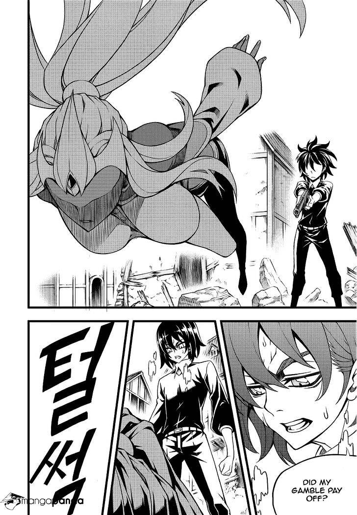 Read Witch Hunter Manga Online