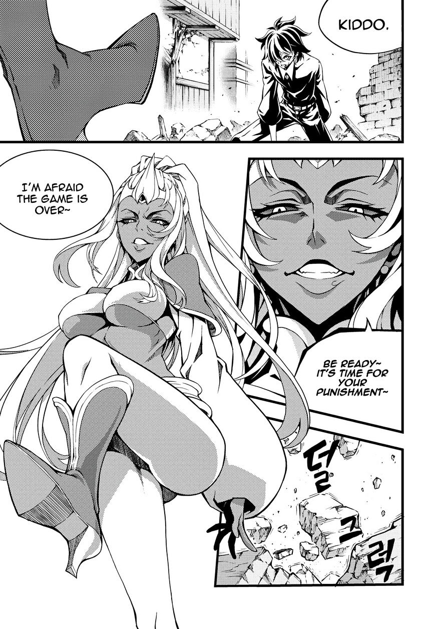 Read Witch Hunter Manga Online
