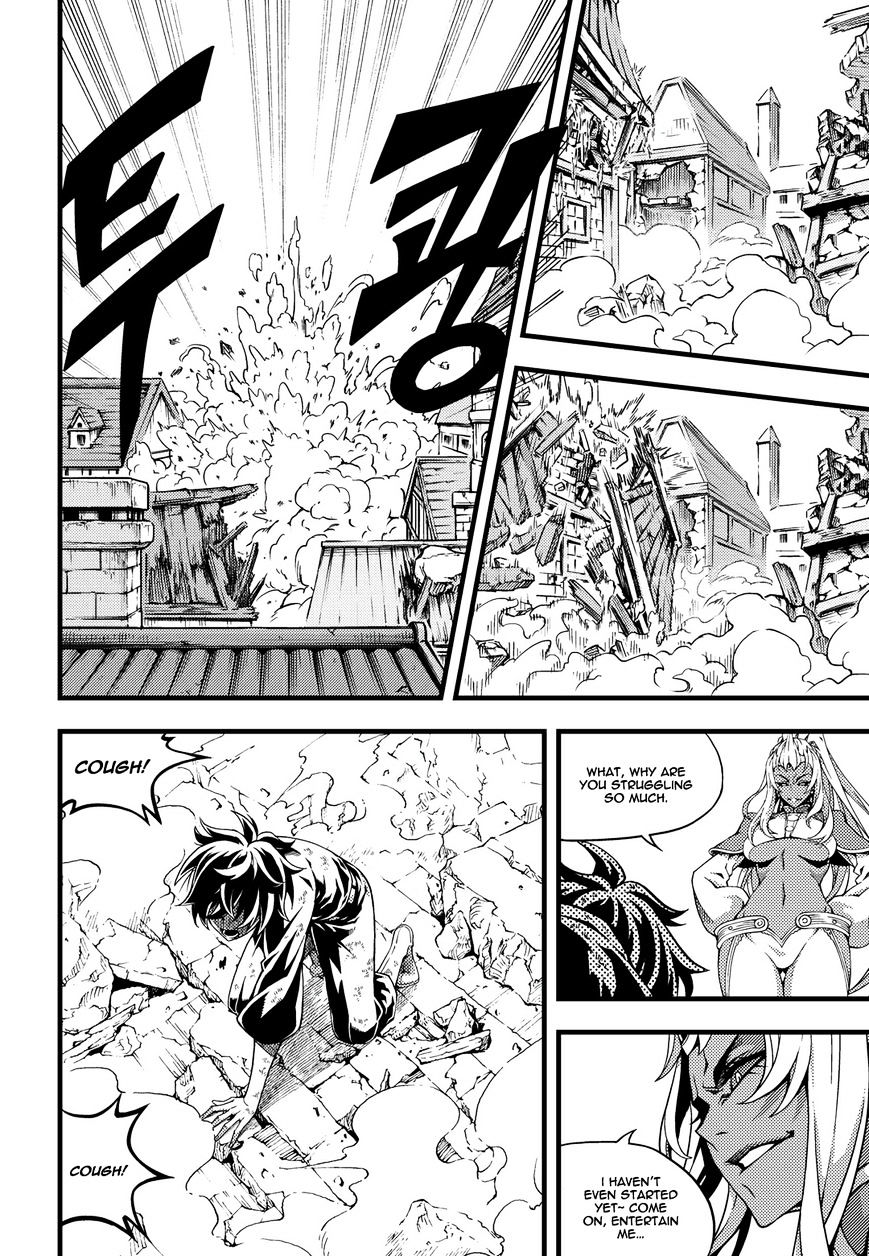 Read Witch Hunter Manga Online