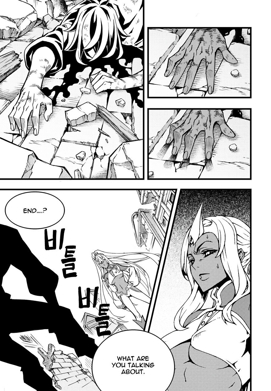 Read Witch Hunter Manga Online