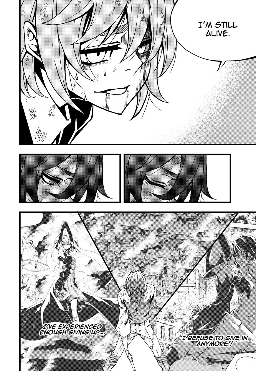 Read Witch Hunter Manga Online