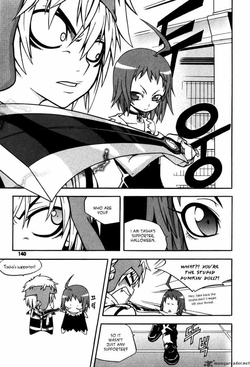 Read Witch Hunter Manga Online