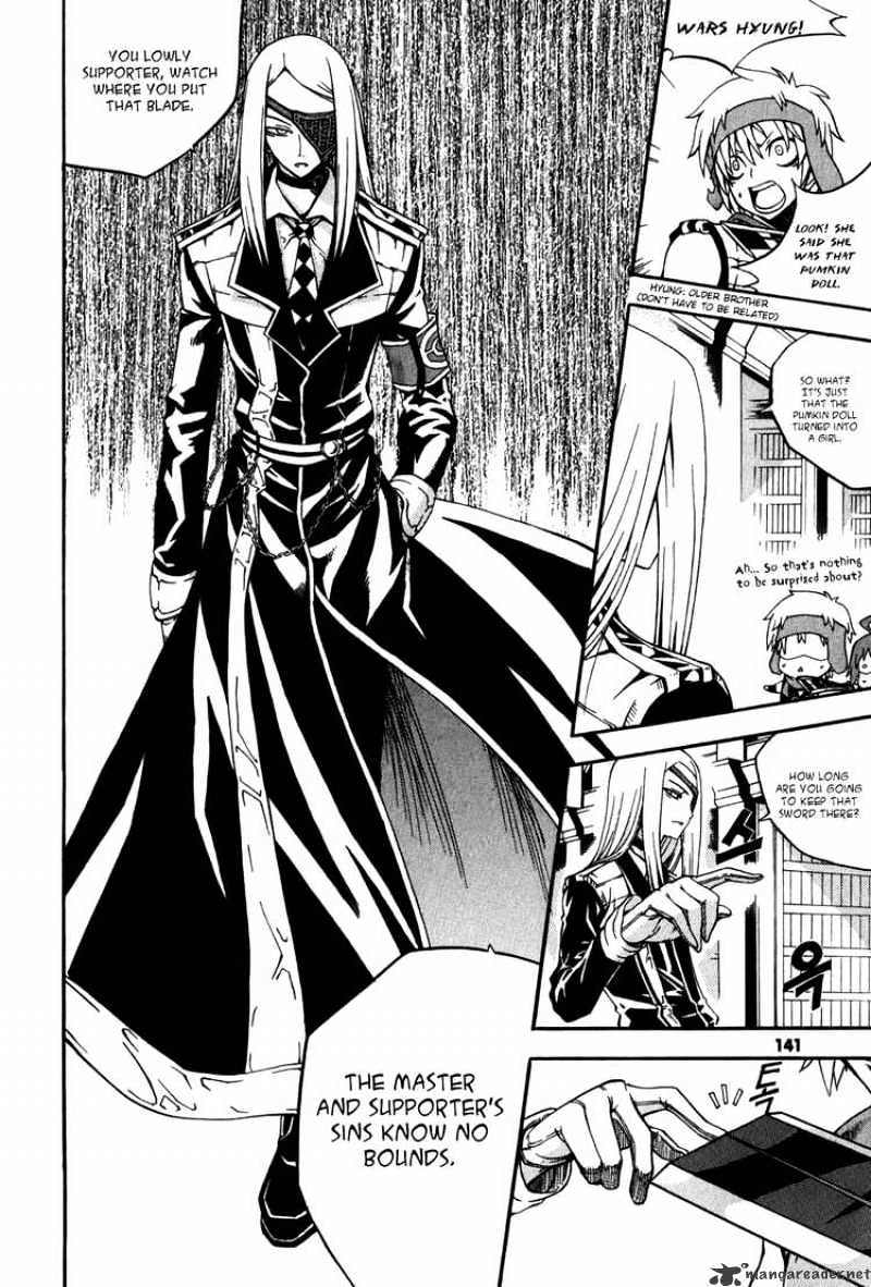 Read Witch Hunter Manga Online