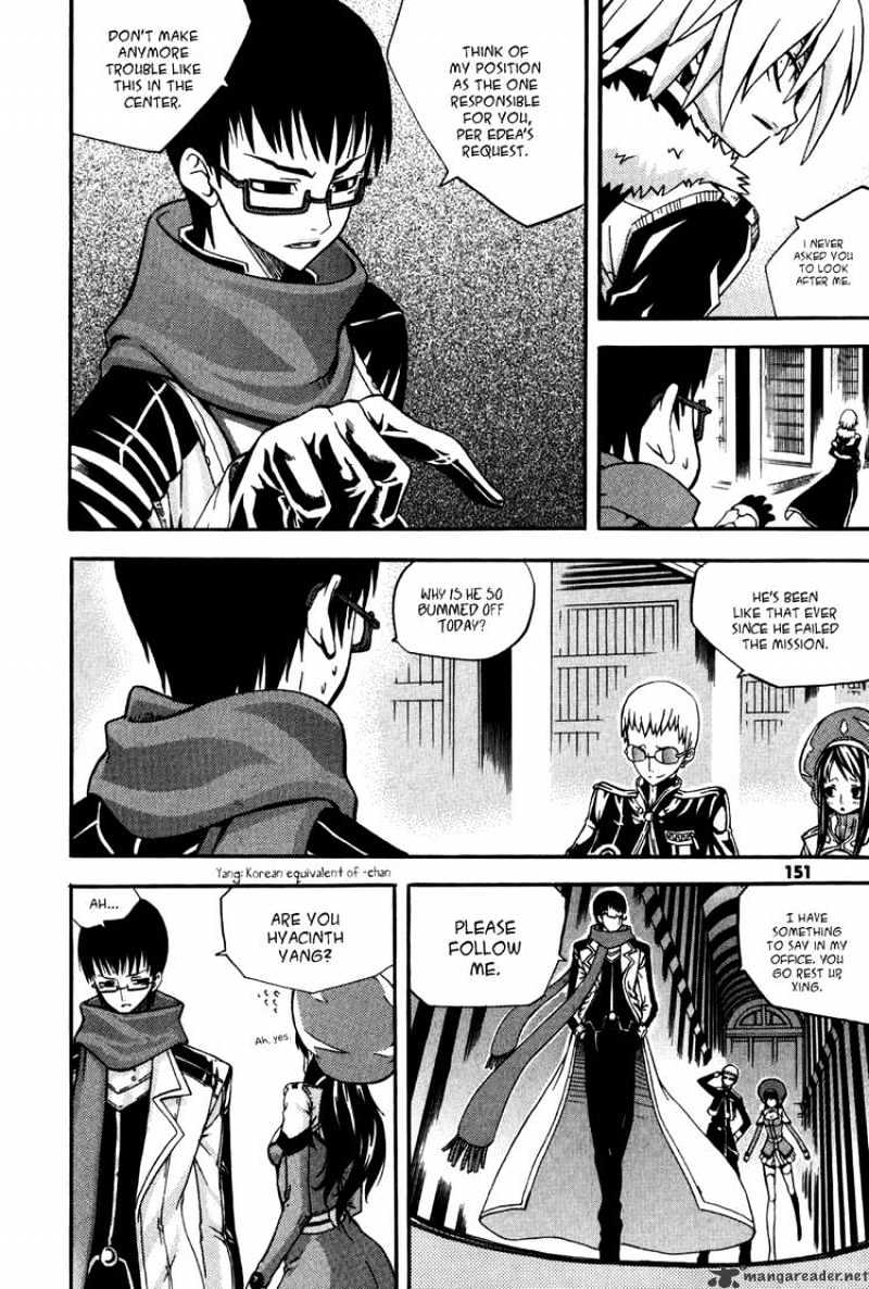Read Witch Hunter Manga Online