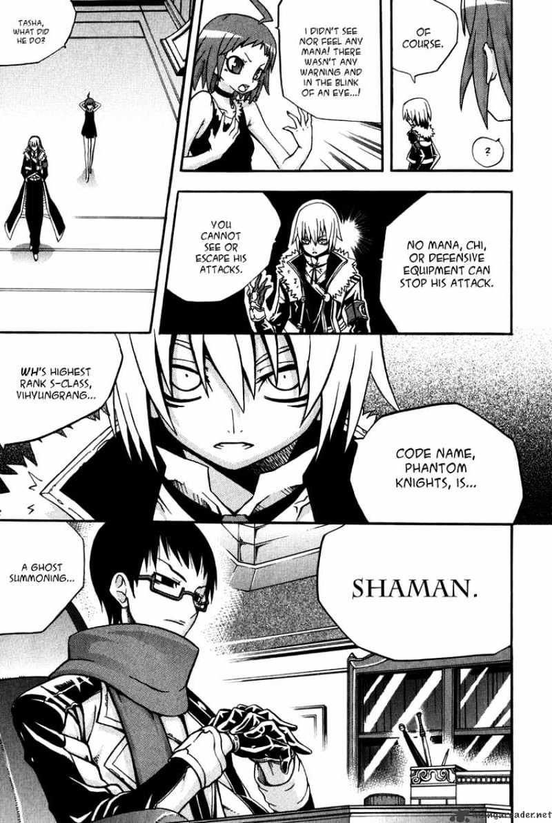 Read Witch Hunter Manga Online