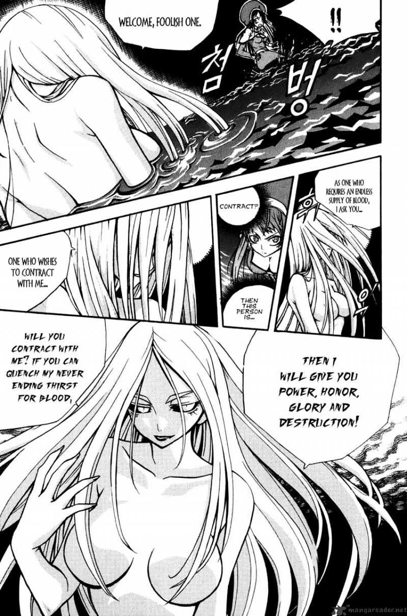 Read Witch Hunter Manga Online