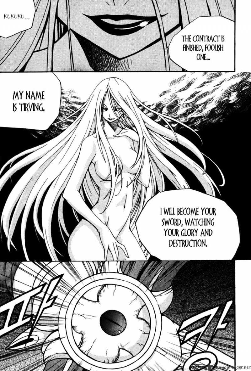 Read Witch Hunter Manga Online