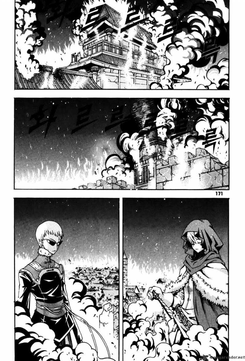 Read Witch Hunter Manga Online