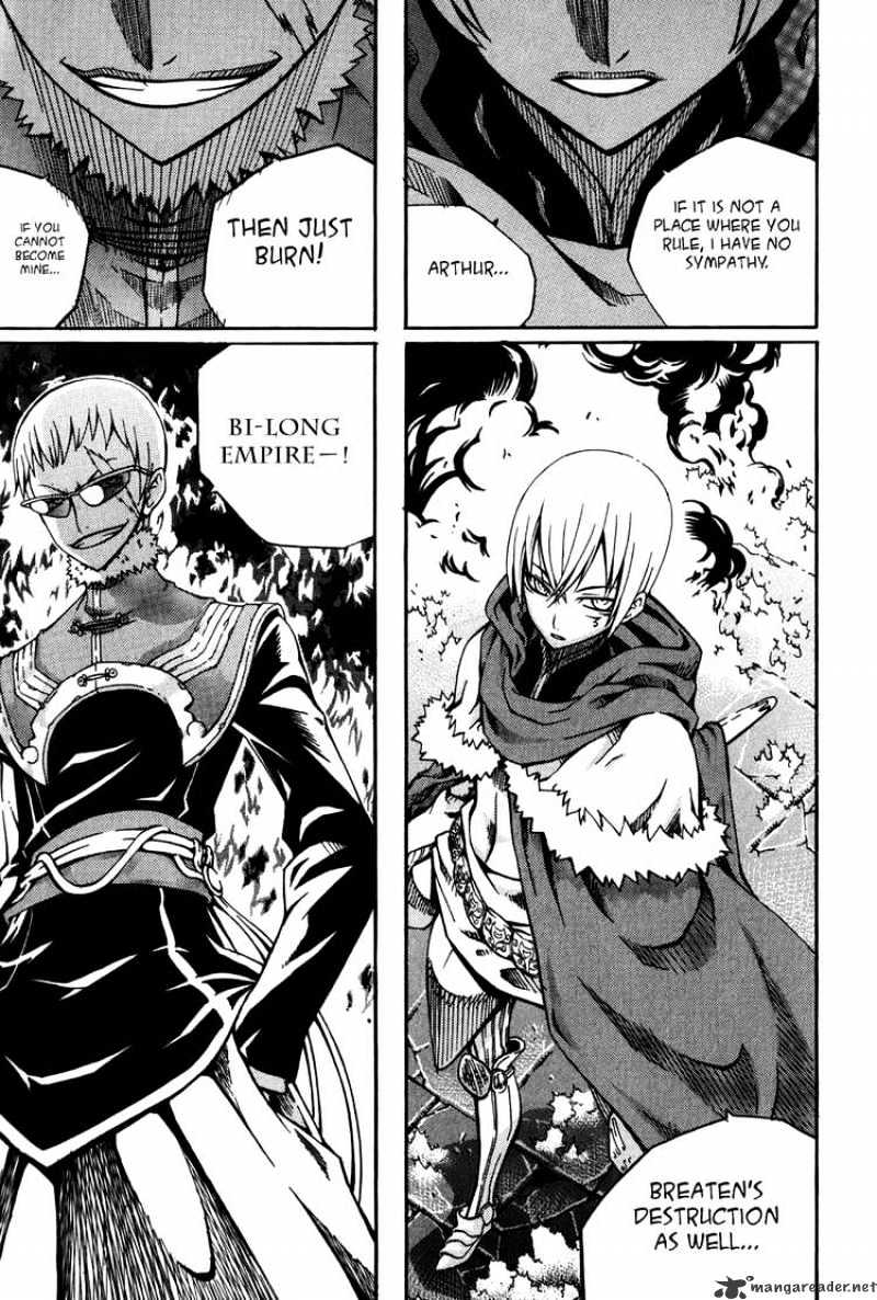 Read Witch Hunter Manga Online