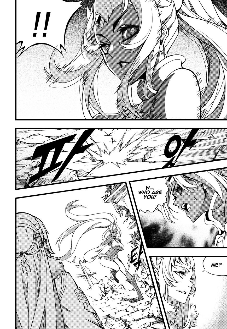 Read Witch Hunter Manga Online