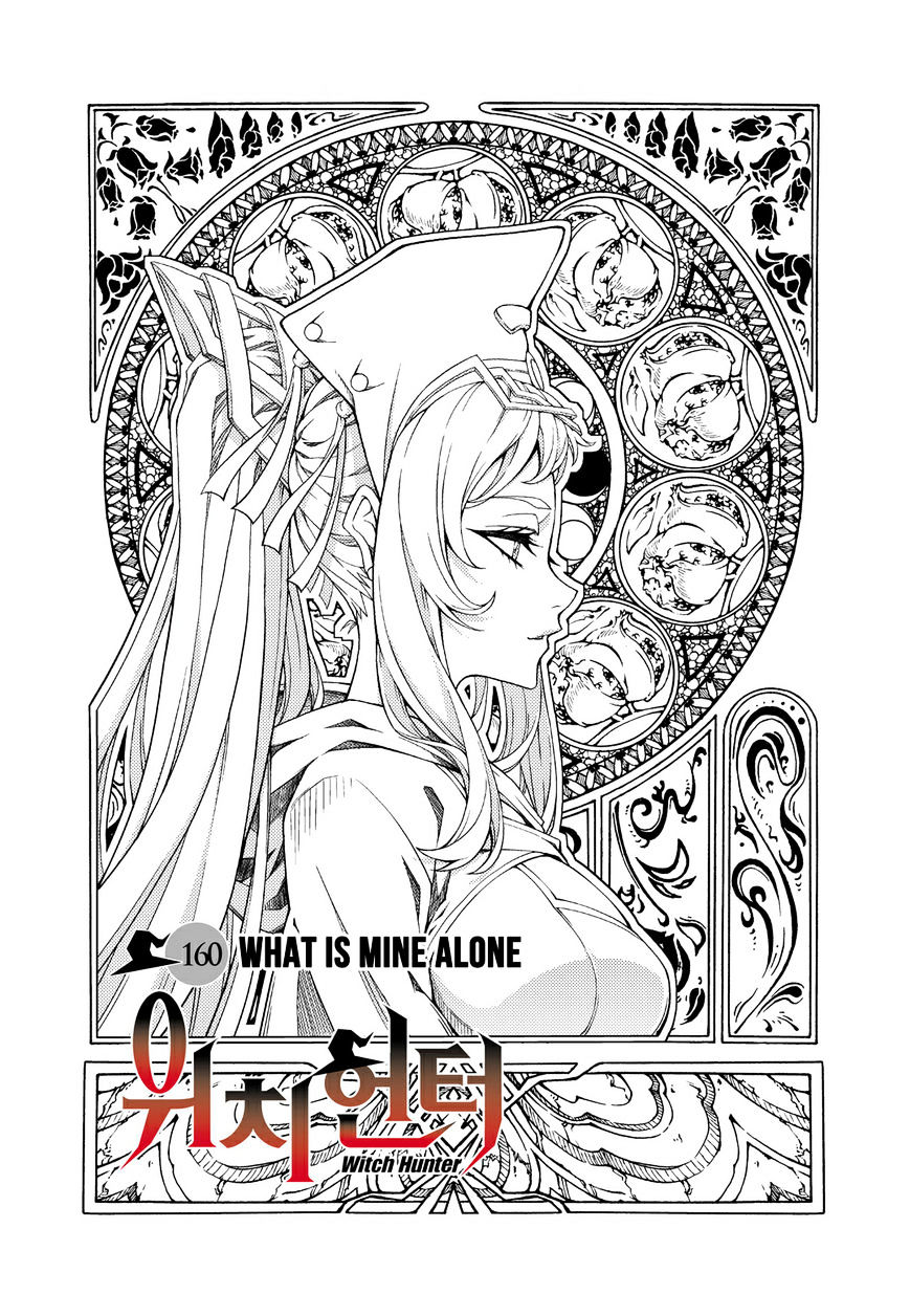 Read Witch Hunter Manga Online