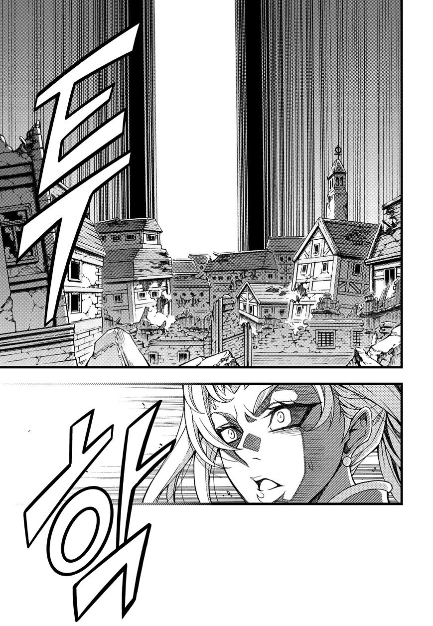 Read Witch Hunter Manga Online