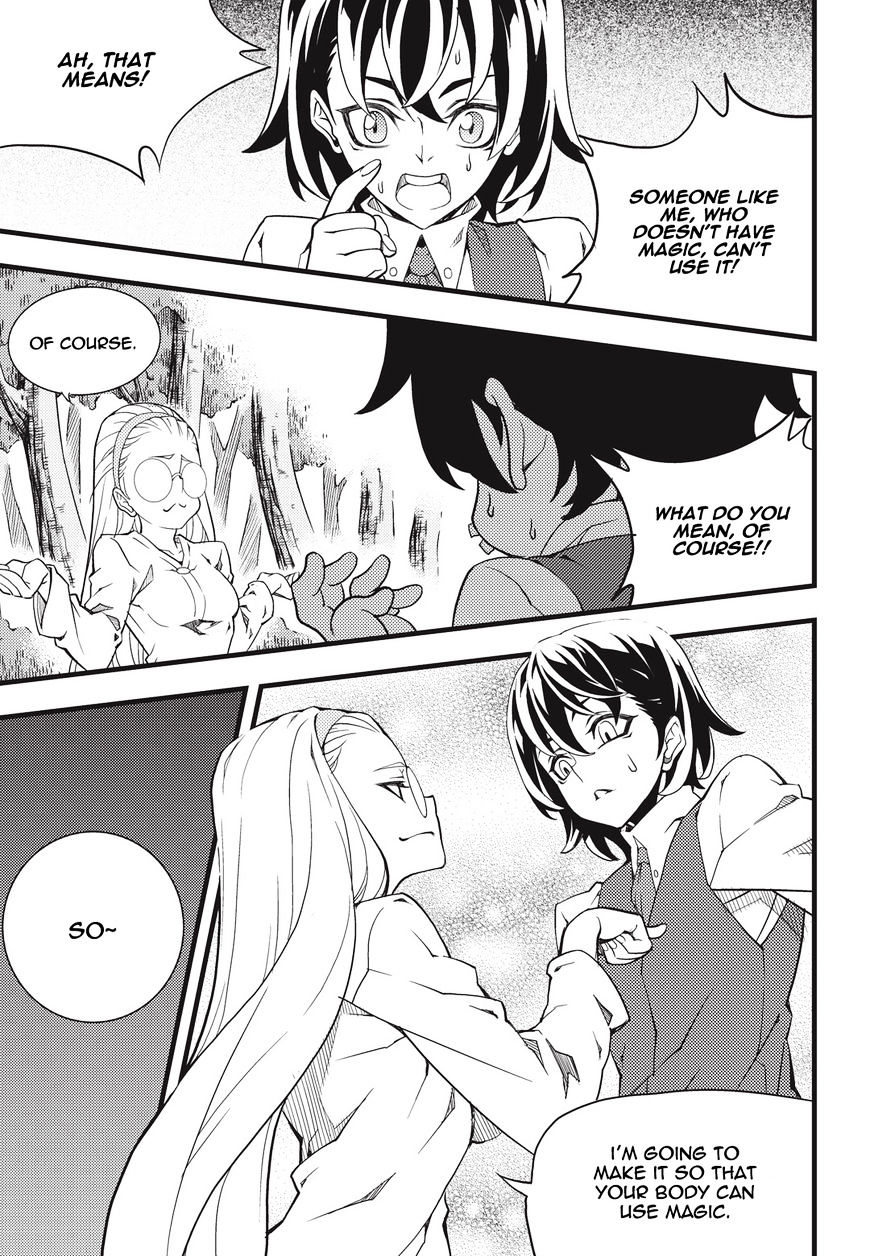 Read Witch Hunter Manga Online