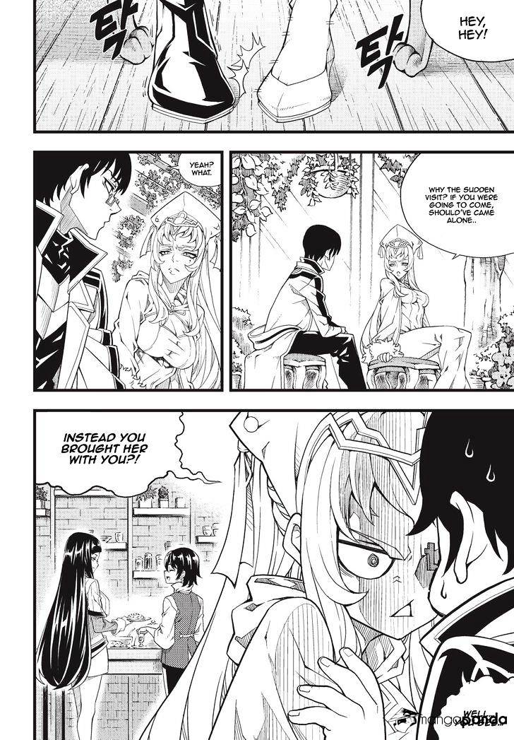 Read Witch Hunter Manga Online