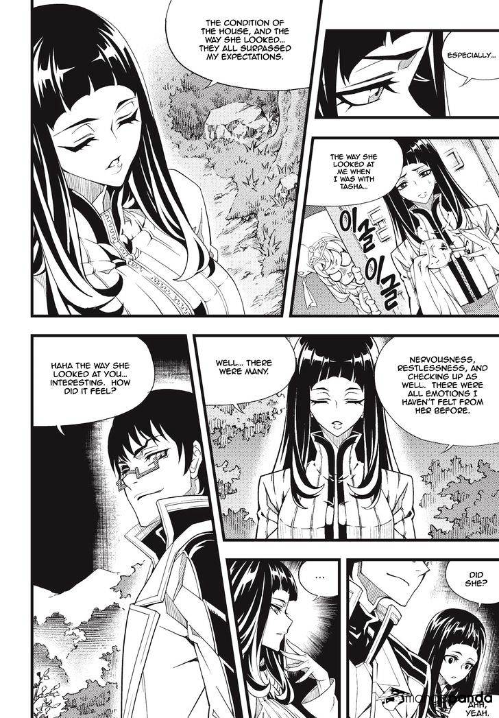 Read Witch Hunter Manga Online