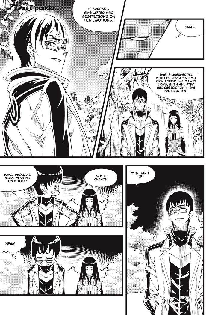 Read Witch Hunter Manga Online