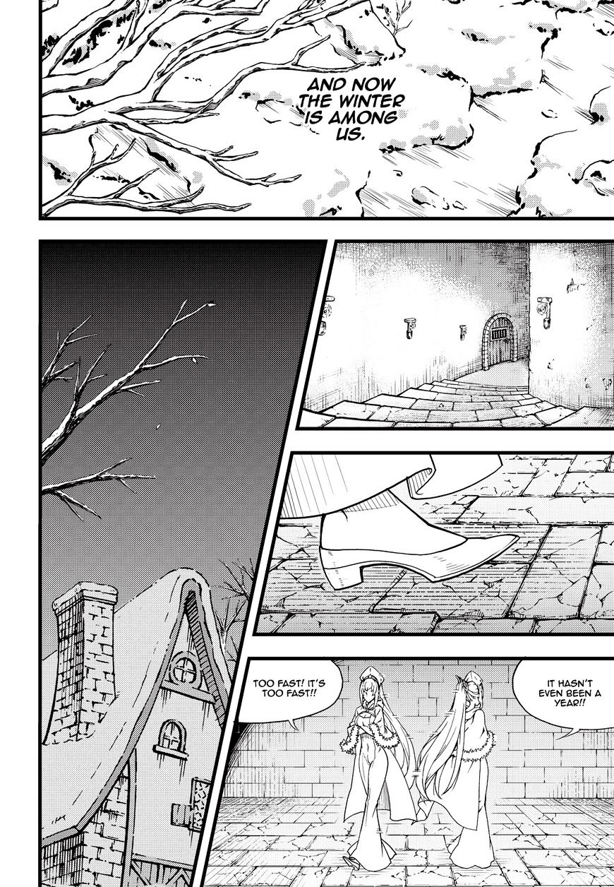 Read Witch Hunter Manga Online