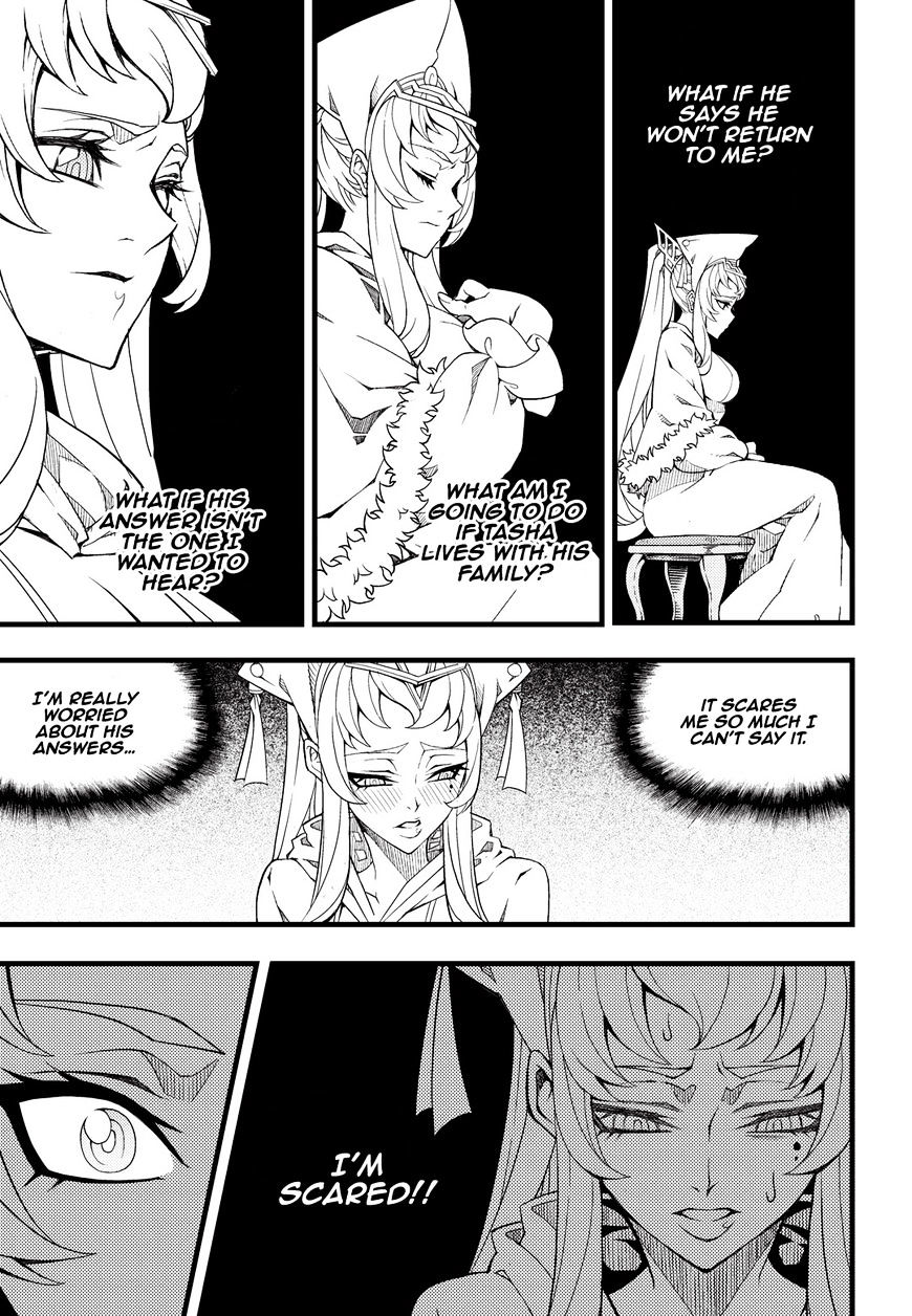 Read Witch Hunter Manga Online