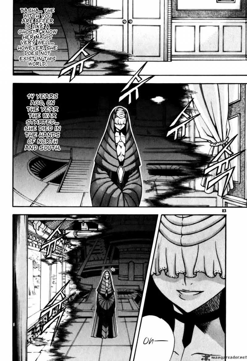 Read Witch Hunter Manga Online