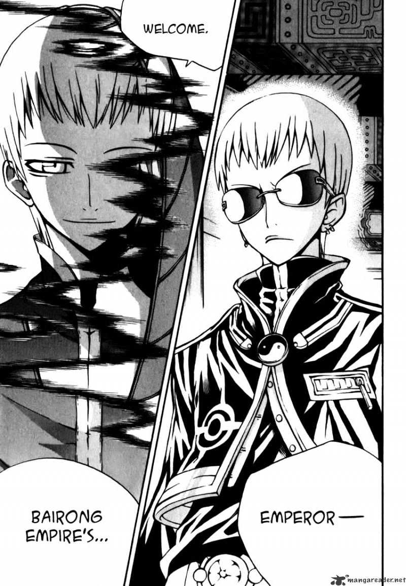 Read Witch Hunter Manga Online