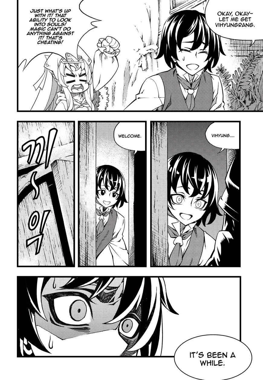 Read Witch Hunter Manga Online