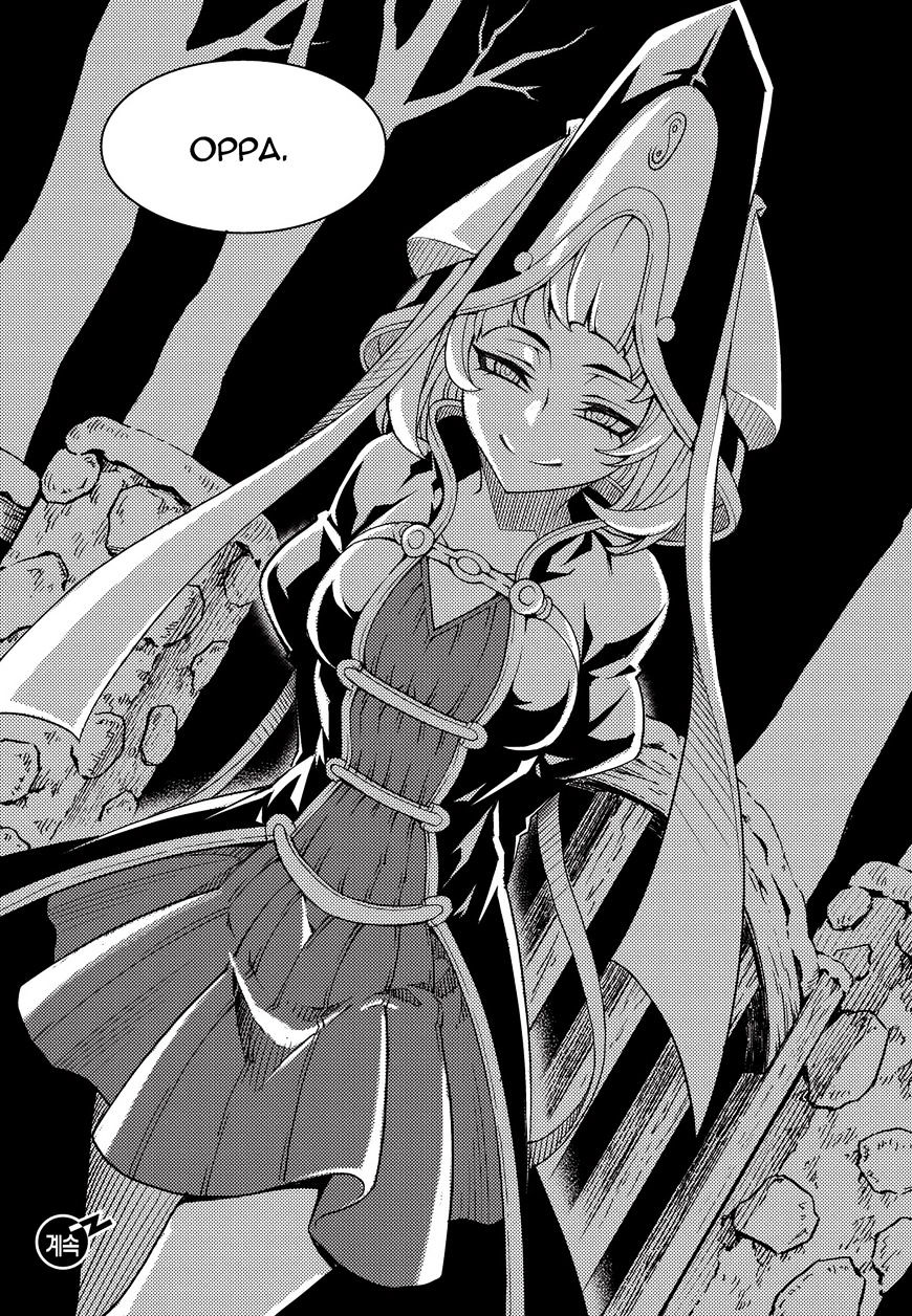 Read Witch Hunter Manga Online