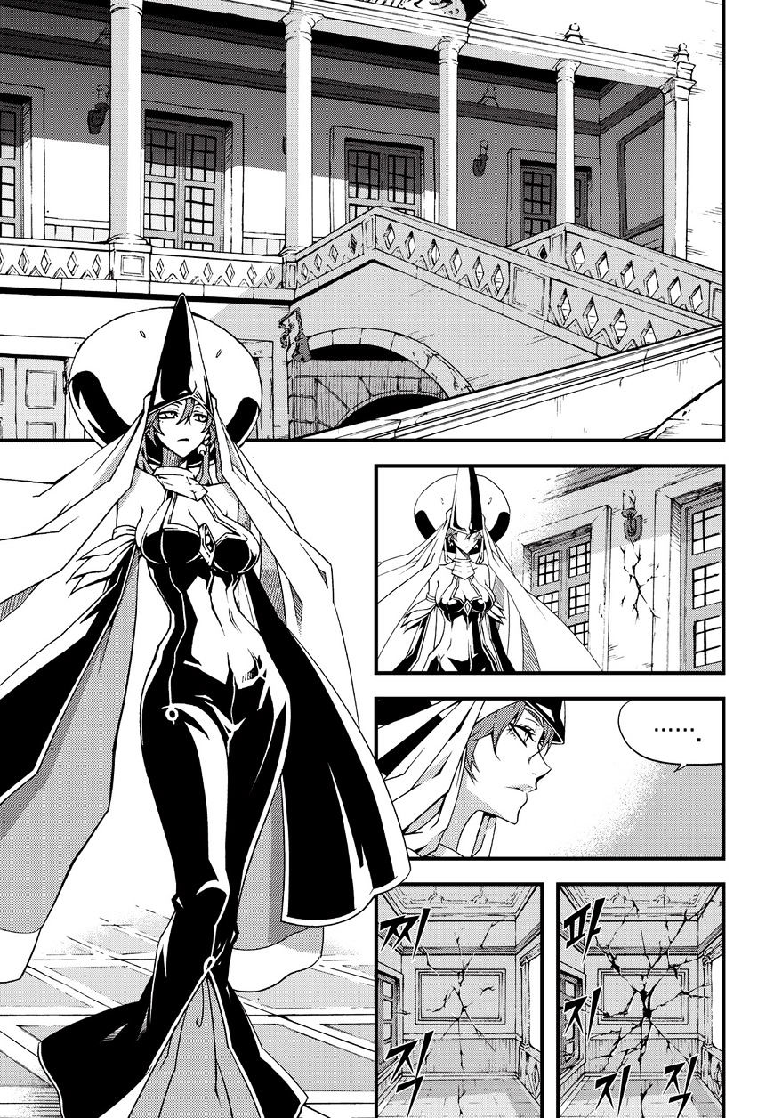 Read Witch Hunter Manga Online